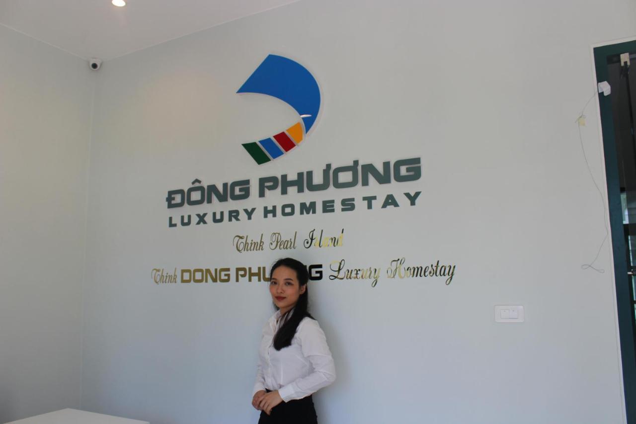 Dong Phuong Homestay Дуонг-Донг Экстерьер фото