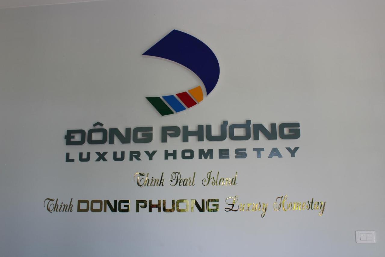 Dong Phuong Homestay Дуонг-Донг Экстерьер фото